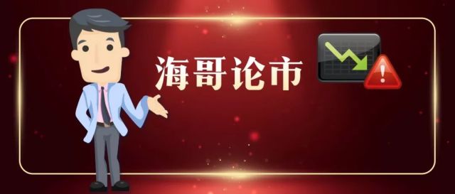 60-90分钟出现背离钝化,从周五起或随时出现一