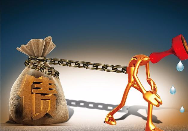 欠了网贷无力偿还一个办法可以立马上岸但不一定适合所有人