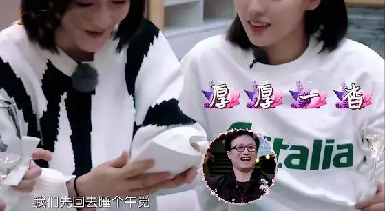 看了《妻子的浪漫旅行2》,终于明白章子怡嫁给