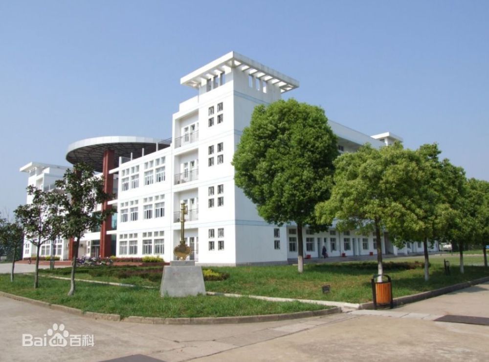 是湖北省53所重點中學之一,1982年被評為湖北省重點高中,2003年5月被