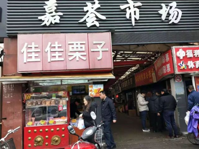 重庆皮鞋厂：见证鞋履产业的发展与变迁