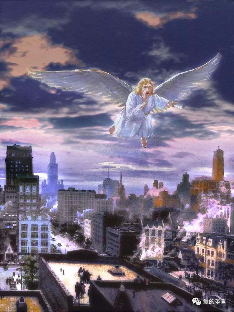 第三位天使的信息 | 音频下