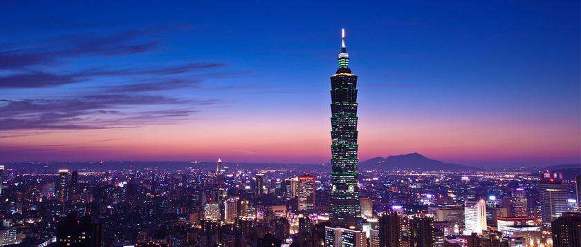 台湾gdp排名2020_整理好了!中国大陆31省份、香港、澳门和台湾的2020年上(2)