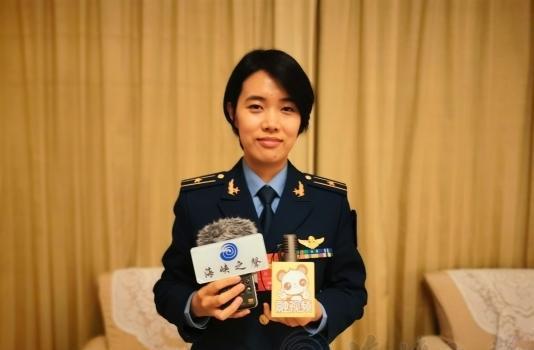 张潇:战斗机女飞行员的不平凡之路