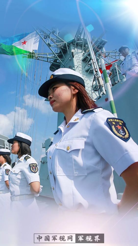 【军视界】今天 带你领略中国女军人的风采