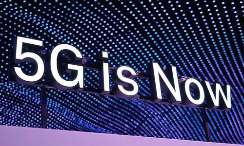 国内首批5G试点城市已公布,关键是费用很亲民