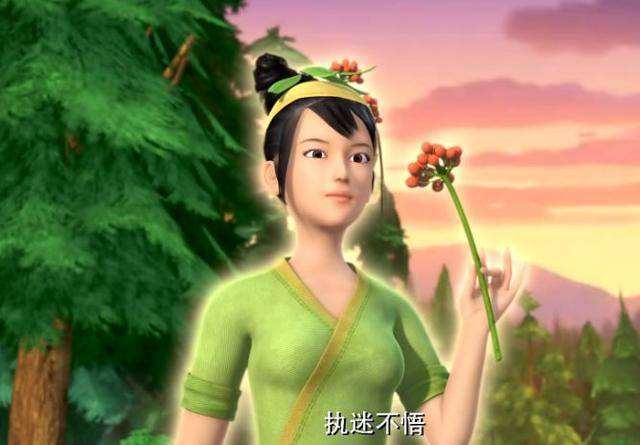 人参姑娘,光头强的祖先光头壮曾经和她相遇.