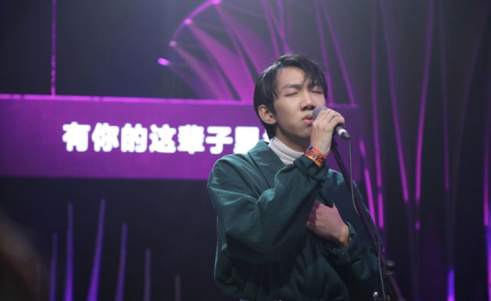 搞哭陈粒、听懵王嘉尔、气炸萧敬腾,这档综艺