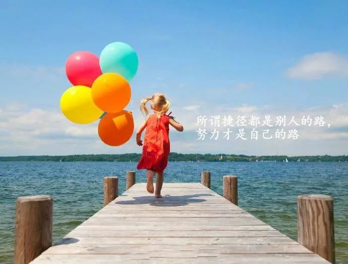 励志说说 腾讯网