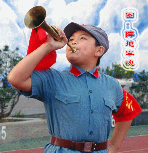 军号,出句,日寇