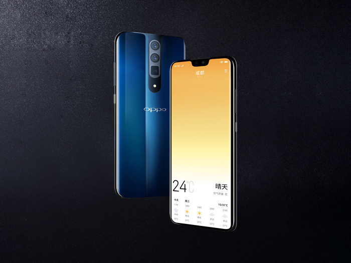 OPPO 855新机跑分露出,波塞冬就叫R11s?