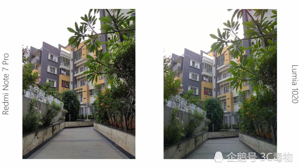 同为4千万镜头 红米Note7和诺基亚1020拍照差