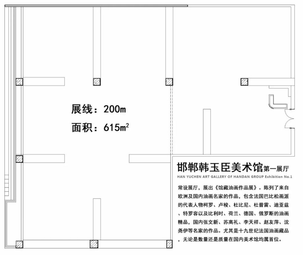 【展讯】北京靳尚谊艺术基金会第二届青年画家扶持计划暨绘画新锐展&