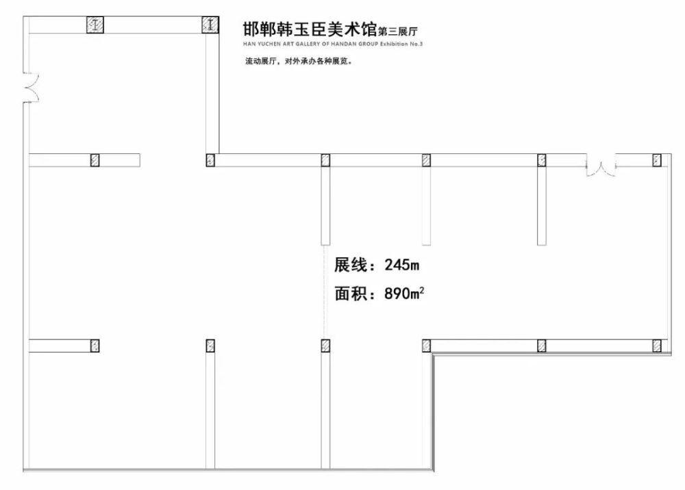 【展讯】北京靳尚谊艺术基金会第二届青年画家扶持计划暨绘画新锐展&