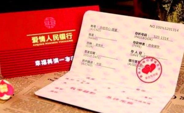 如果捡到别人定期存单，有没有办法将里面的存款取出来？