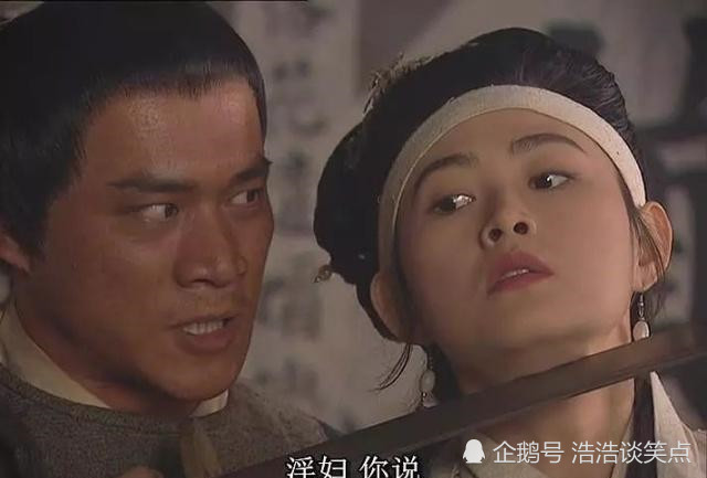 水浒传武松杀嫂一幕,为什么邻居不敢劝武松