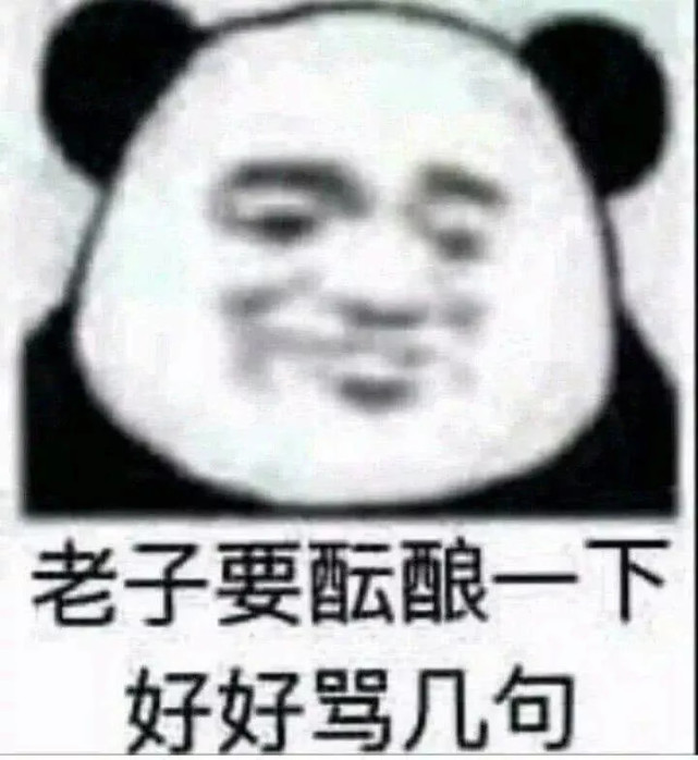 641