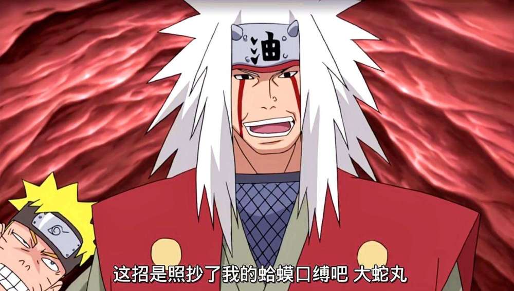 火影 果心居士如果是自来也的徒弟 那自来也何时收的他