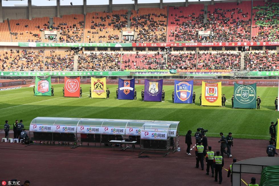绿城承办中甲开幕式 新赛季正式拉开战幕