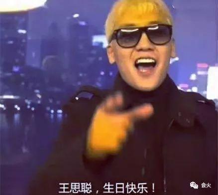 行为乖张、触犯底线,这样的天团你敢爱吗?