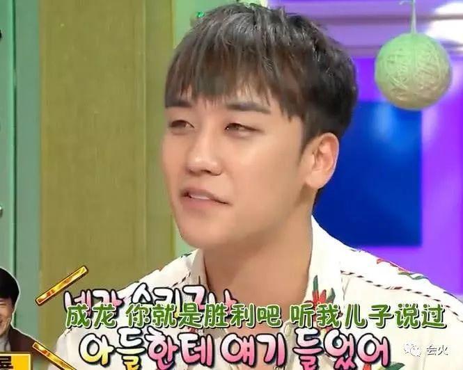 行为乖张、触犯底线,这样的天团你敢爱吗?