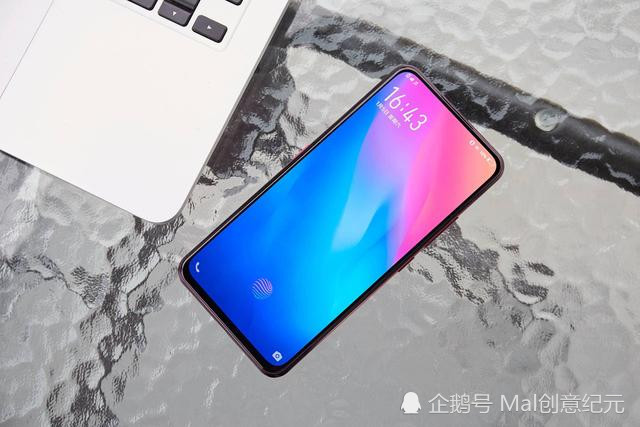 当IOQQ碰上一加7,骁龙855+超大内存,网友:就选