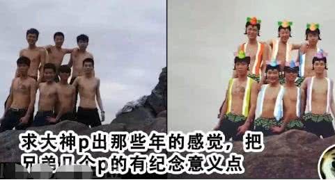 不充钱就敢去p图?古惑仔成葫芦七兄弟,大神:铜锣湾谁说的算?