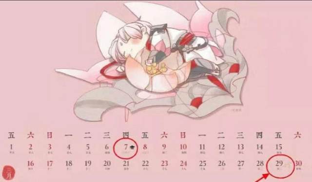 王者荣耀:武陵仙君星元被选中,头顶鹿角亮了,网