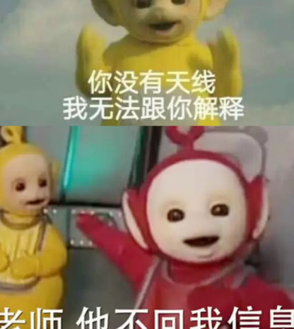 超拽萌娃表情包:老实交代,我这一巴掌下去,可能小命不保