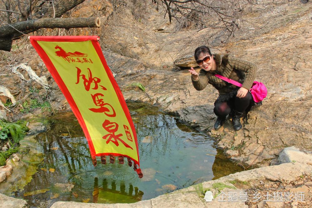 萧县饮马泉山庄图片