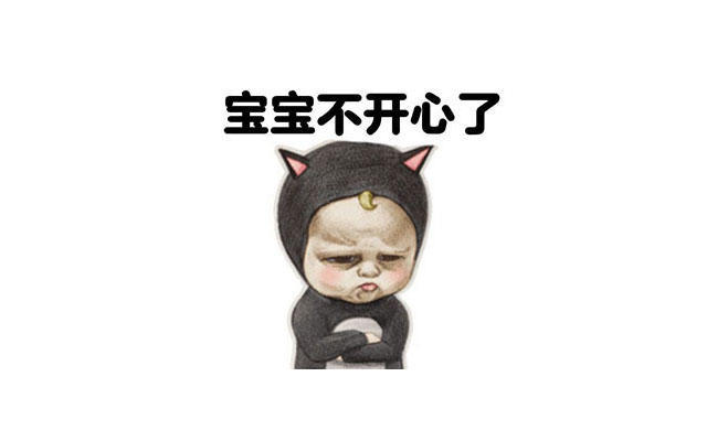 幽默段子笑话:搞笑个性说说,笑死人不偿命