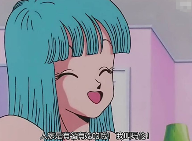 没想到克林是一位腹黑之人,为了报复前女友,不惜牺牲自己女儿?