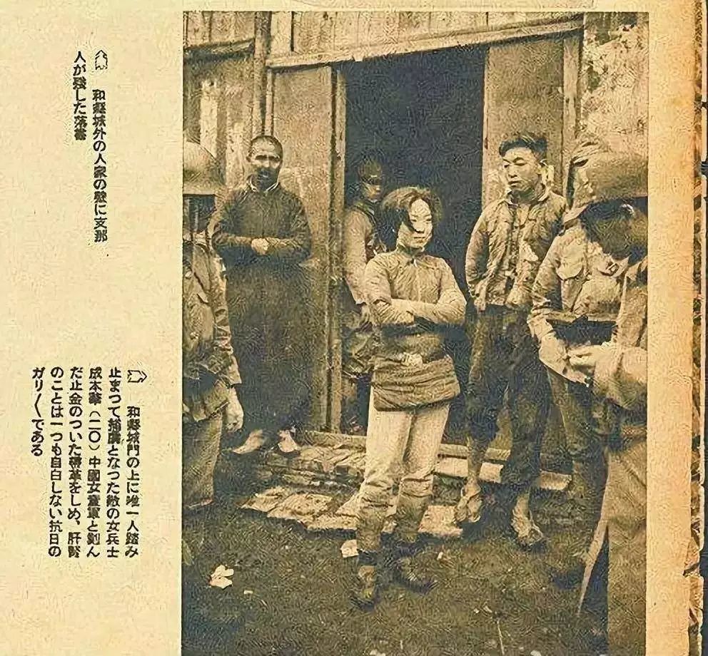 女兵惨遭日军凌辱,临死前的一个蔑笑,让日本兵永远活在噩梦之中