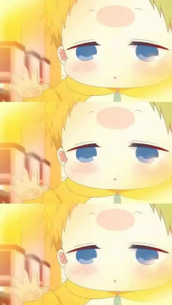 虎太郎