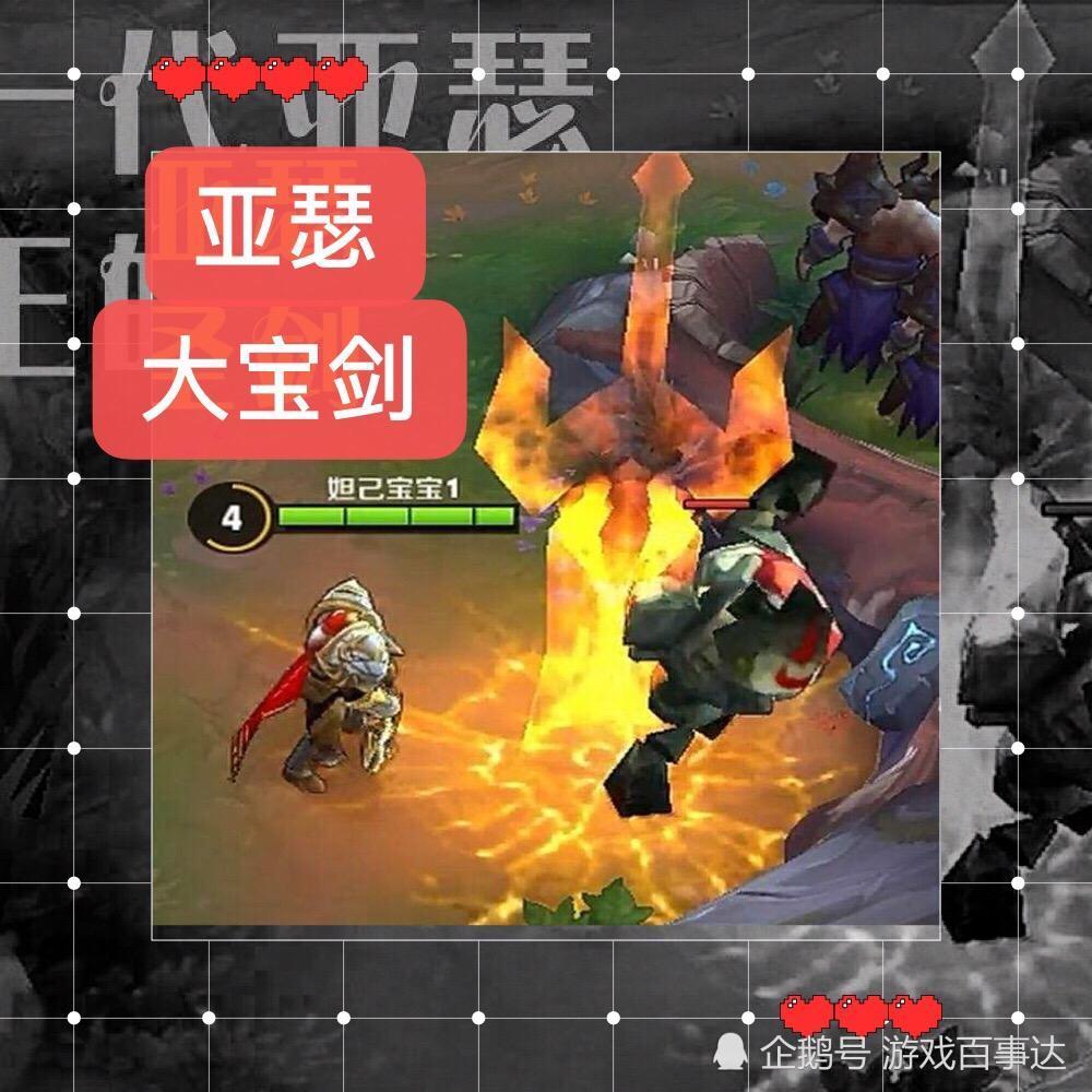 令人怀念的五个老版英雄,真假美猴王,宫本龙卷