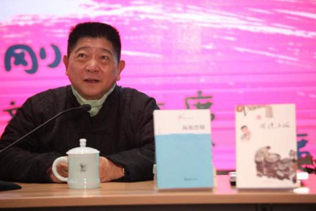 滑稽泰斗杨华生笑嘻嘻绿杨当年怎么教学生