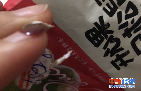 坚果“送”虫子，这样的三只松鼠你还敢
