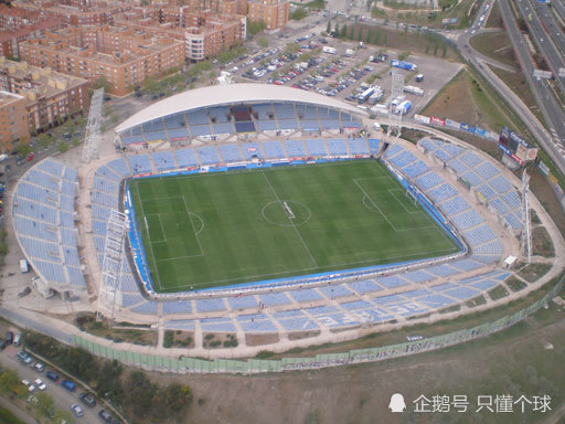 八:巴列卡斯球场