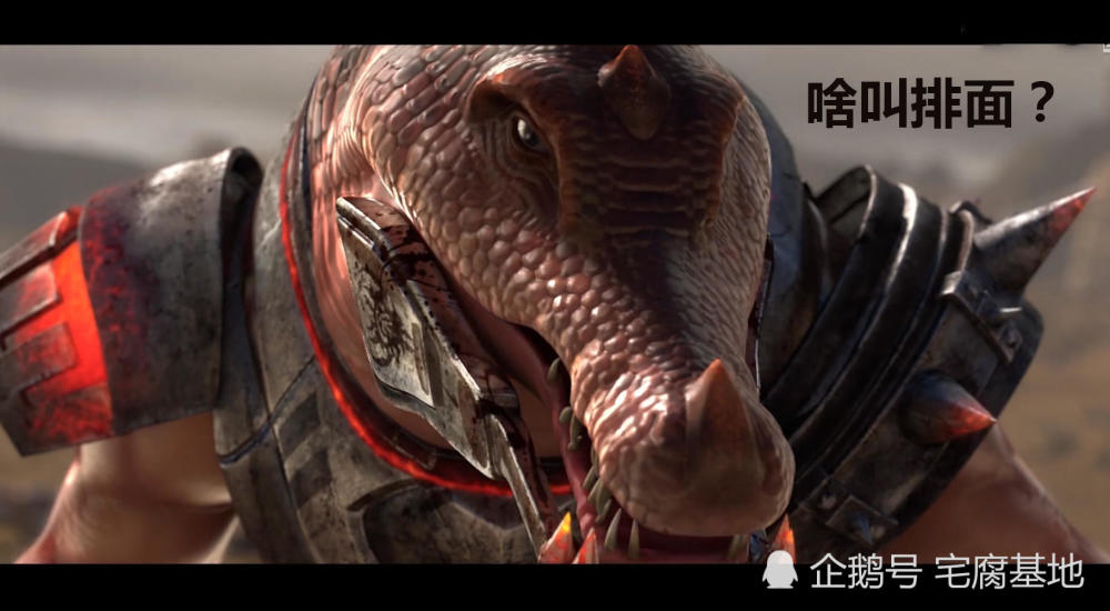 葛小伦宝剑,刘闯巨斧,索顿啥叫排面?