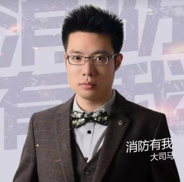 pdd曝大司马欠下千万违约金生活落魄被嘲笑这是活该