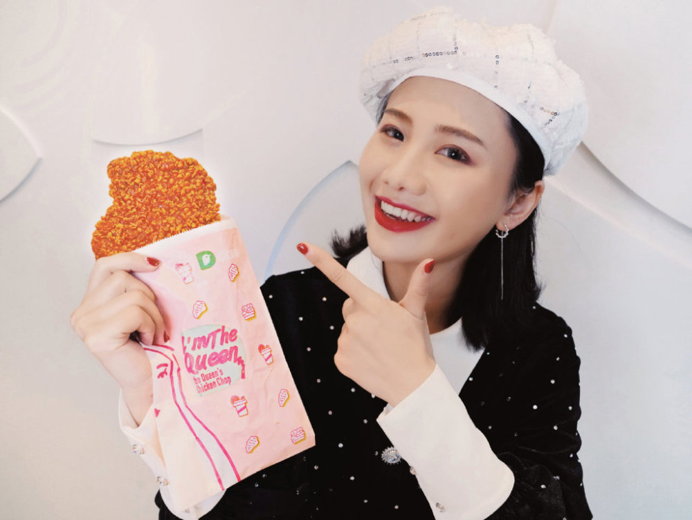 大胃王密子君发福了?直播中和以前胖若两人