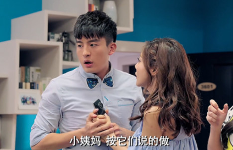 看过这部剧的都知道,剧中吕子乔跟唐悠悠是有亲戚