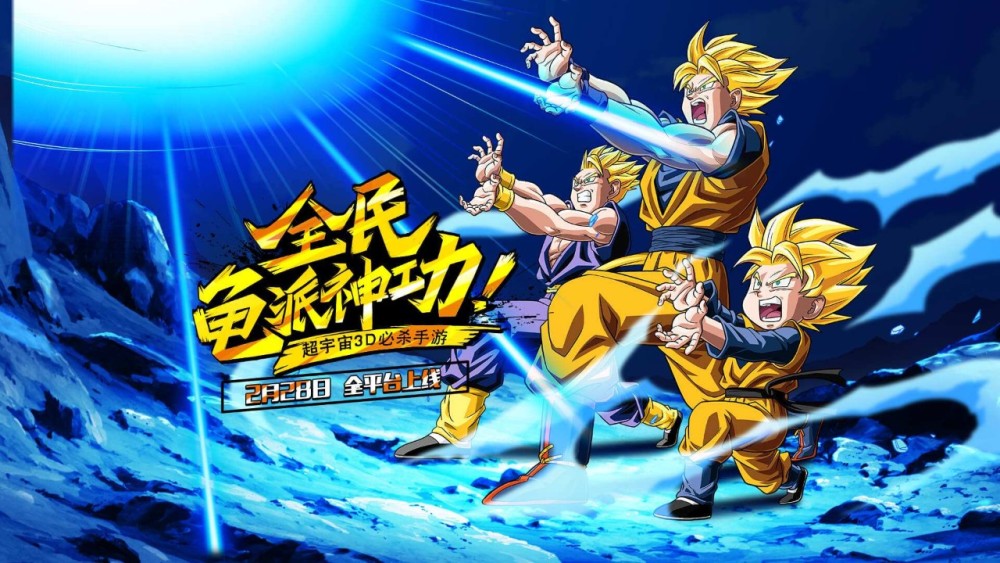 龙珠觉醒:战力如何提升?阵容怎么选?都在这10句攻略里了!