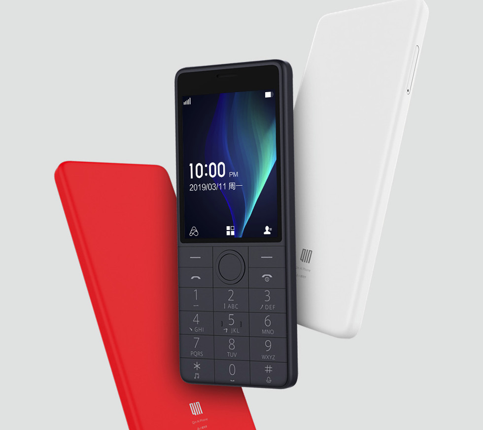 小米有品上架多亲新版老人机,存储空间扩大,增加微信功能!