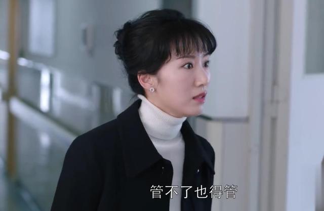 《都挺好》明玉被打住院,让我们看清了朱丽真面目,何止人设崩
