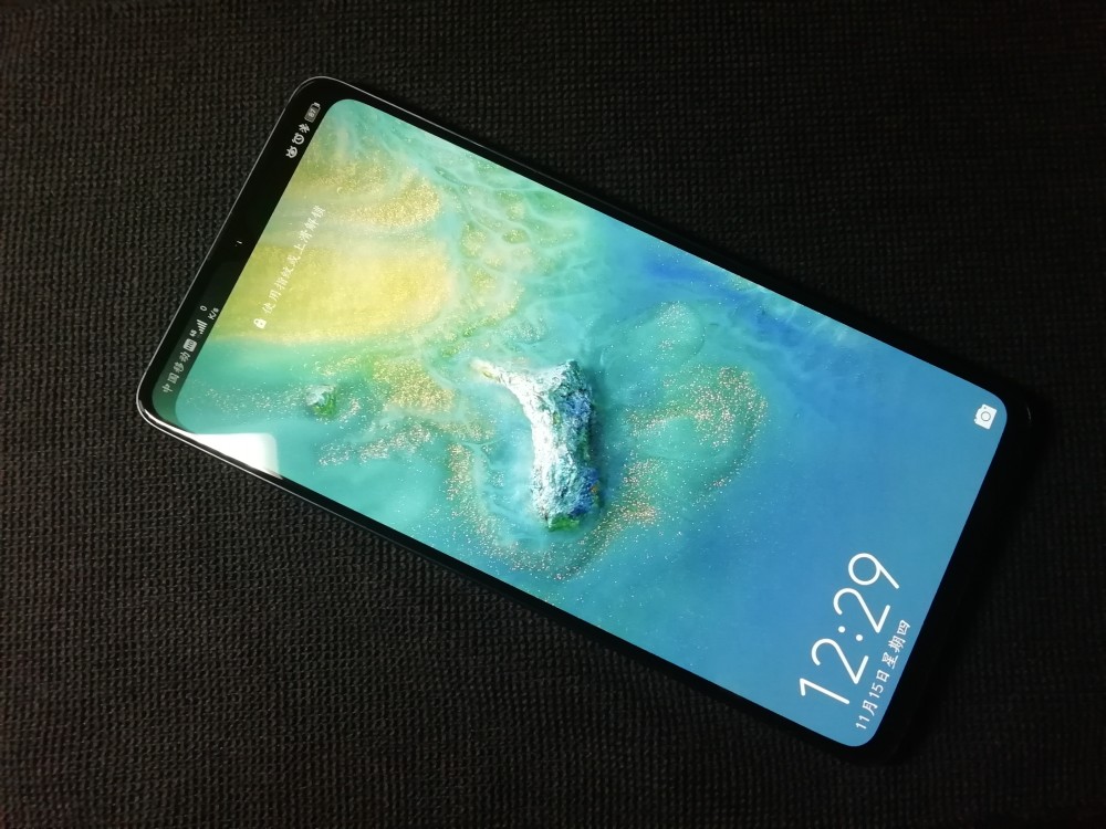 优势已经不在了?为了刺激销量,华为Mate20X再