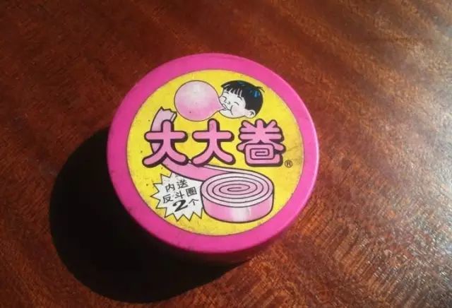 大白兔|北京人小时候的50种爆款零食，吃过10种以上说明你老了！