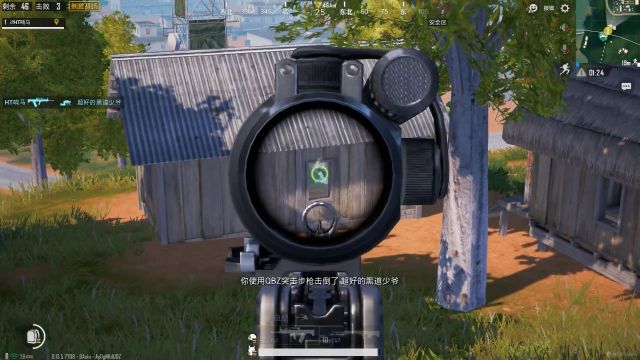 图文刺激战场:雨林基地单人四排,除了医疗兵,居然还有了哨兵!