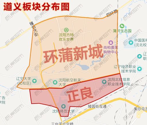 重磅又一大項目落地沈北新區