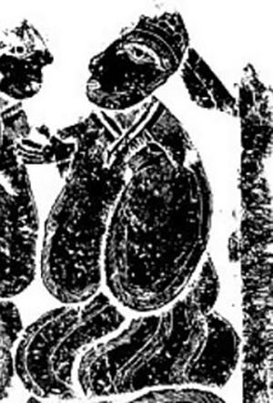 \